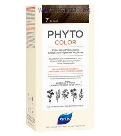 ФИТО БОЯ ЗА КОСА 7 РУСО