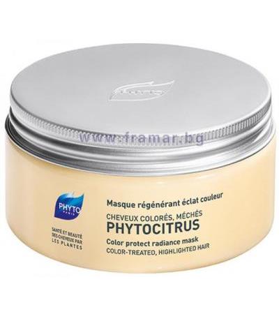 ФИТО CITRUS - ПОДХРАНВАЩА МАСКА ЗА БЛЯСЪК 200 мл