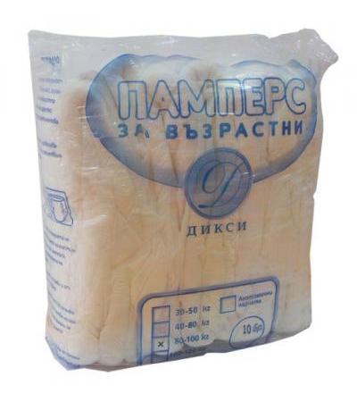 ПАМПЕРС ЗА ВЪЗРАСТНИ ДИКСИ L НОЩНИ