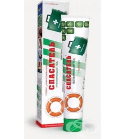 СПАСАТЕЛЬ гел 50 гр.