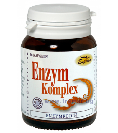 ЕНЗИМИ КОМПЛЕКС капсули * 30 ЕСПАРА