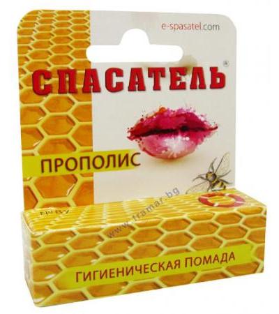 СПАСАТЕЛЬ БАЛСАМ ЗА УСТНИ С ПРОПОЛИС 4 гр.