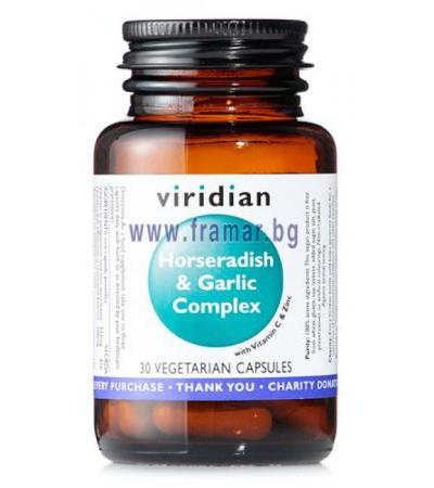 ХРЯН + ЧЕСЪН + ВИТАМИН С + ЦИНК капсули * 30 VIRIDIAN