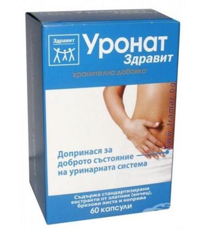 УРОНАТ капсули * 60 ЗДРАВИТ