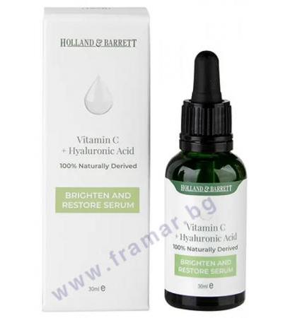 СЕРУМ ЗА ЛИЦЕ С ВИТАМИН Ц И ХИАЛУРОНОВА КИСЕЛИНА 30 мл HOLLAND & BARRETT