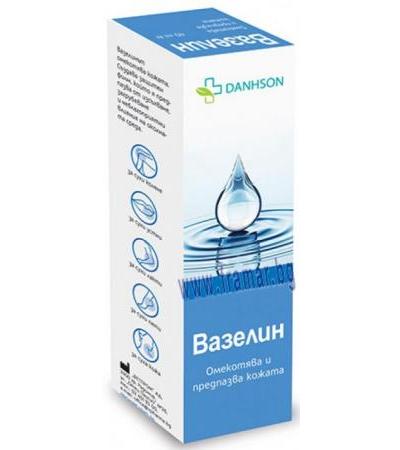 ДЕРМАТИЧЕН ВАЗЕЛИН 40 мл ДАНСОН