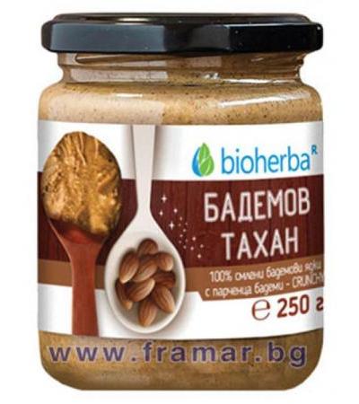 БИОХЕРБА БАДЕМОВ ТАХАН ОТ 100% СМЛЕНИ БАДЕМОВИ ЯДКИ С ПАРЧЕНЦА БАДЕМИ - CRUNCHY 250 гр.