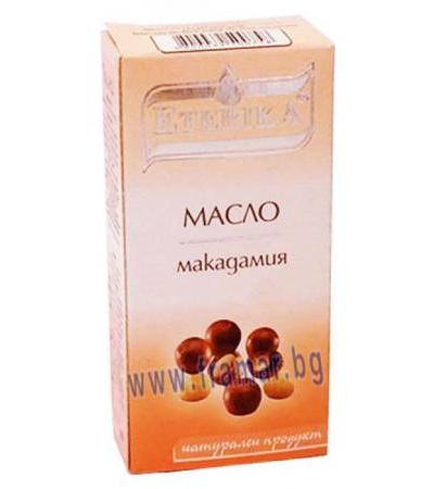 ЕТЕРИКА МАСЛО ОТ МАКАДАМИЯ 55 мл.