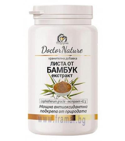 ЛИСТА ОТ БАМБУК ЕКСТРАКТ 42 гр. DOCTOR NATURE