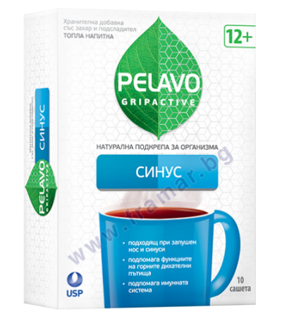ПЕЛАВО ГРИПАКТИВ СИНУС саше * 10