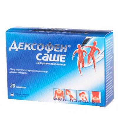 ДЕКСОФЕН саше 25 мг * 20