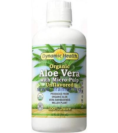 АЛОЕ ВЕРА ОРГАНИК СОК С МИКРОПУЛПА 946 мл. DYNAMIC HEALTH
