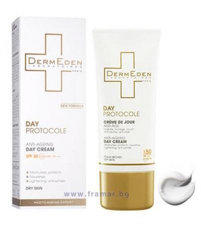 ДЕРМЕДЕН ДНЕВЕН АНТИ - ЕЙДЖ КРЕМ SPF 50 ЗА СУХА КОЖА 50 мл