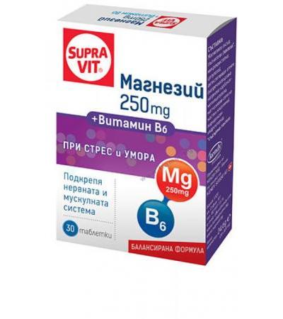 СУПРАВИТ МАГНЕЗИЙ + ВИТАМИН Б 6 табл. * 30