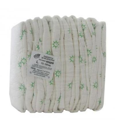 ПАМПЕРС ЗА ВЪЗРАСТНИ ОРИОН 75 - 100 кг. НОЩНИ * 10