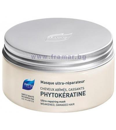 ФИТО PHYTOKERATINE ВЪЗСТАНОВЯВАЩА МАСКА 200 мл.