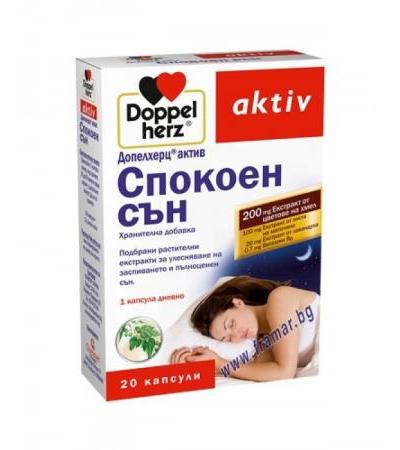 ДОПЕЛХЕРЦ АКТИВ СПОКОЕН СЪН капсули * 20