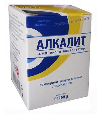 АЛКАЛИТ гранули 150 гр.