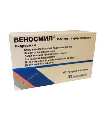ВЕНОСМИЛ капсули 200 мг * 60