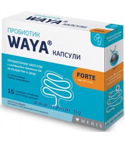 ВАЯ ФОРТЕ ПРОБИОТИК капсули * 15