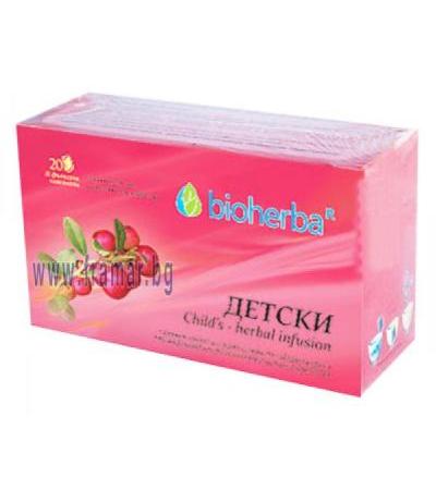 БИОХЕРБА ДЕТСКИ ЧАЙ ФИЛТЪР * 20