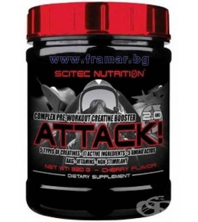 СКАЙТЕК НУТРИШЪН ATTACK 2.0 320 гр.