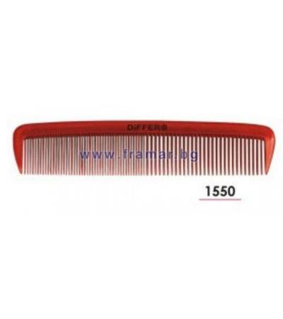 ДИФЕРО ГРЕБЕН 1550