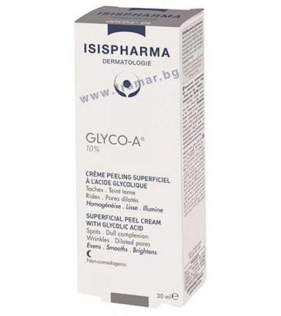 ГЛИКО А КРЕМ СРЕЩУ СТАРЕЕНЕ 30 мл. ISISPHARMA