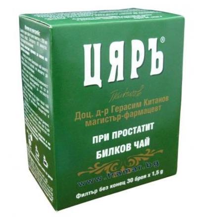 ЧАЙ ЦЯР ЗА ПРОСТАТА филтър * 30 бр.