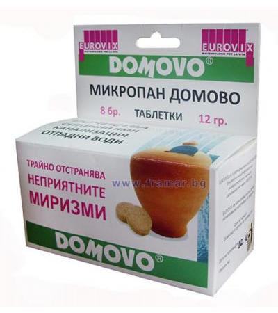 МИКРОПАН ДОМОВО таблетки * 8