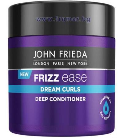 ДЖОН ФРИЕДА FRIZZ EASE DREAM CURLS МАСКА ЗА КЪДРАВА КОСА 150 мл.
