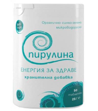 СПИРУЛИНА таблетки 500 мг. * 50 ЗЛАТНАТА ЯБЪЛКА