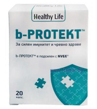БИ-ПРОТЕКТ капсули * 20 ХЕЛТИ ЛАЙФ