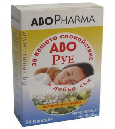 АБОФАРМА АБО РУЕ капсули * 24