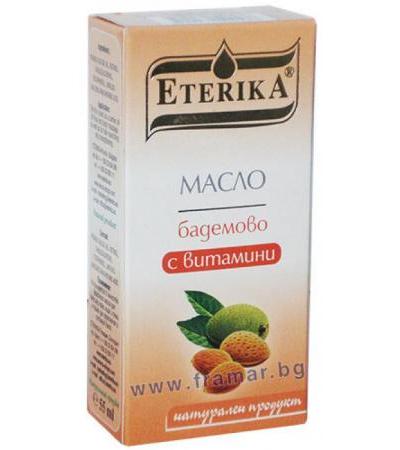 ЕТЕРИКА МАСЛО ОТ БАДЕМ + ВИТАМИНИ 55 мл.