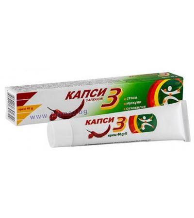 КАПСИ 3 крем 40 гр.
