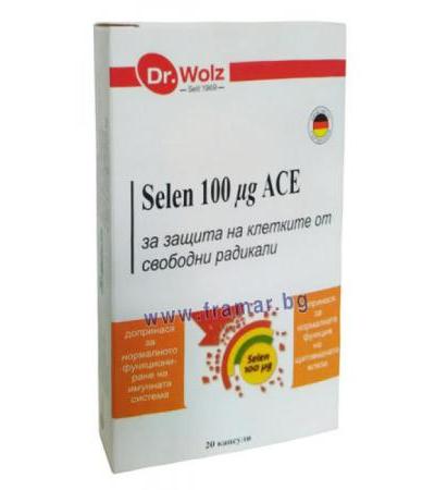СЕЛЕН АСЕ капсули 100 мкг * 20 DR. WOLZ