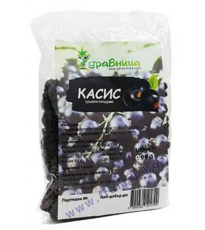 КАСИС, СУШЕНИ ПЛОДОВЕ 100 гр. ЗДРАВНИЦА