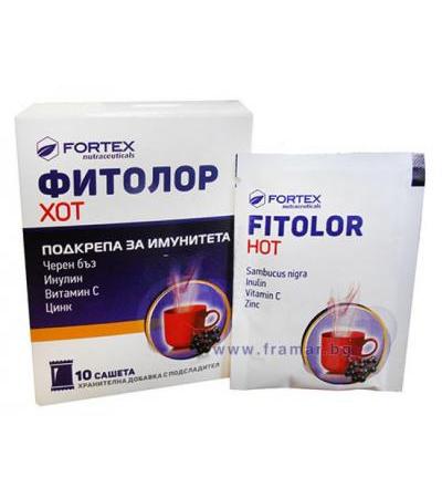 ФИТОЛОР ХОТ саше * 10 ФОРТЕКС