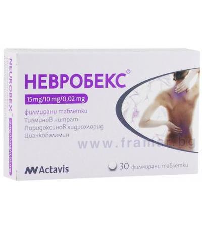 НЕВРОБЕКС таблетки * 30