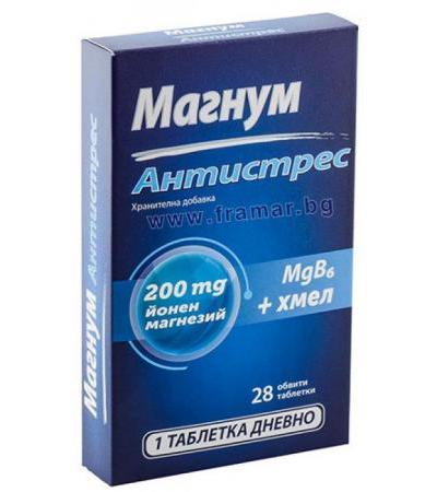 МАГНУМ АНТИСТРЕС таблетки * 28