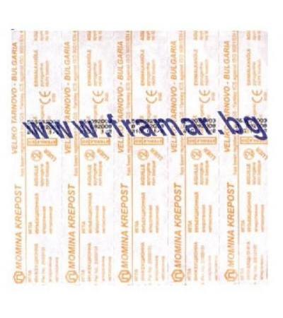 КАФЯВА ИНЖЕКЦИОННА ИГЛА 26 G * 100