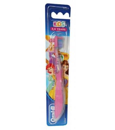 ЧЕТКА ЗА ЗЪБИ ORAL B ЗА ДЕЦА 3 - 5 ГОДИНИ