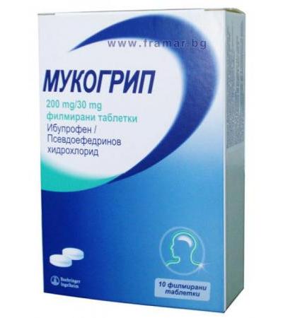 МУКОГРИП таблетки 200 мг. / 30 мг. * 10