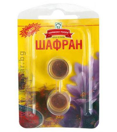 ШАФРАН 0,2 гр. МЕРКУРИЙ