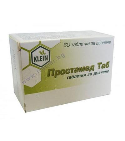 ПРОСТАМЕД ТАБ дъвчащи таблетки * 60