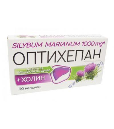 ОПТИХЕПАН капсули * 30