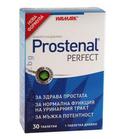 ПРОСТЕНАЛ ПЕРФЕКТ НОВА ФОРМУЛА таблетки * 30 ВАЛМАРК