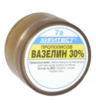 ПРОПОЛИСОВ ВАЗЕЛИН 30% 7 гр. ХИГИТЕСТ