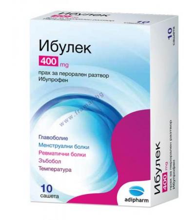 ИБУЛЕК саше 400 мг. * 10